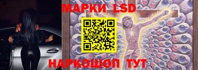 мефедрон VHQ Кунгур
