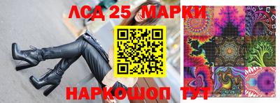 кокаин премиум Кулебаки