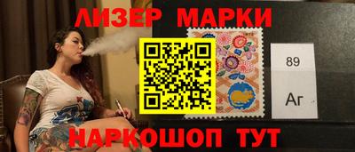 кокаин премиум Кулебаки