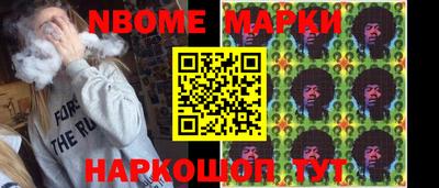 COCAINE Кумертау