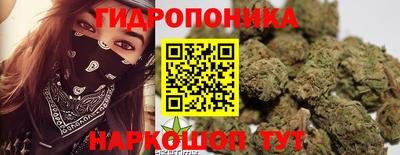 COCAINE Кумертау