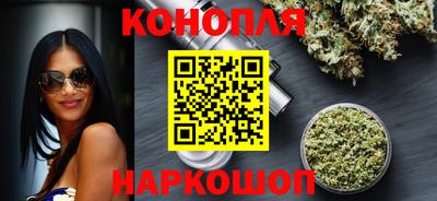 COCAINE Кумертау