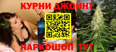 кокаин премиум Кулебаки