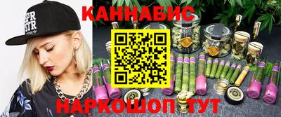 COCAINE Кумертау