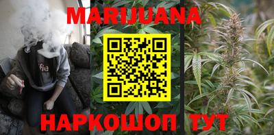 кокаин премиум Кулебаки