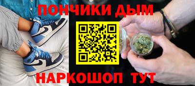 мефедрон VHQ Кунгур