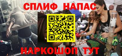 кокаин премиум Кулебаки