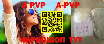 кокаин премиум Кулебаки