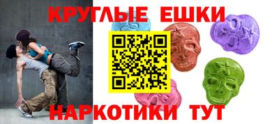 COCAINE Кумертау