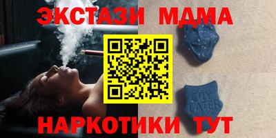 COCAINE Кумертау
