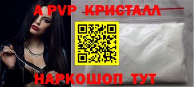 COCAINE Кумертау