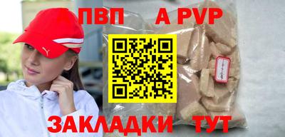 кокаин премиум Кулебаки