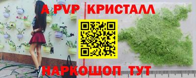 кокаин премиум Кулебаки