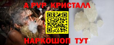 COCAINE Кумертау