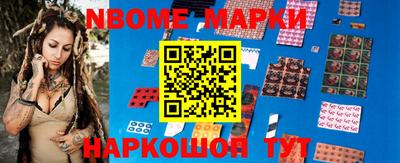 мефедрон VHQ Кунгур