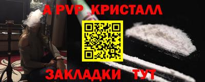 COCAINE Кумертау