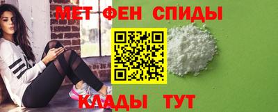 кокаин премиум Кулебаки