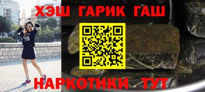 мефедрон VHQ Кунгур