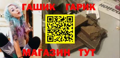 кокаин премиум Кулебаки