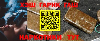 кокаин премиум Кулебаки