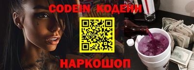мефедрон VHQ Кунгур
